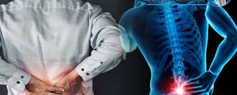 درمان درد کمر در کرج